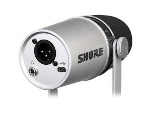 SHURE MV7