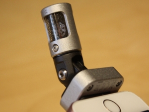 SHURE MV88