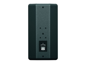 Behringer Eurocom CL2264